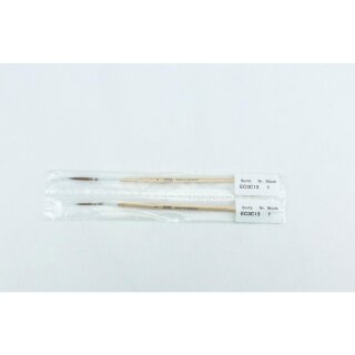 YZ HT Shade Liq Brush Set (2 u.4)    2St
