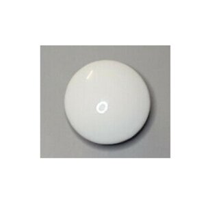 Verschlusskappe Keramik  2026062 St