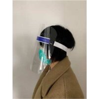 d-touch Ibrite Disposable Face shield St