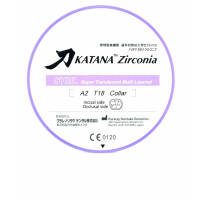 KATANA ZR Disc STML B2 14mm 1St