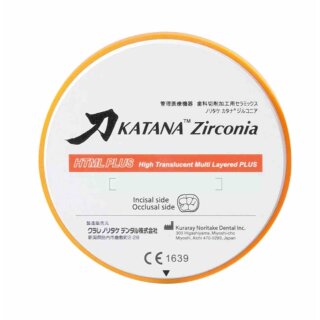 KATANA ZR Disc HTML Plus B1 14mm 1St